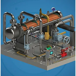 HEAT EXCHANGERS