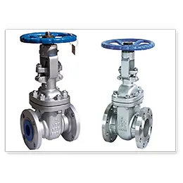 Cast Steel Gate Valves