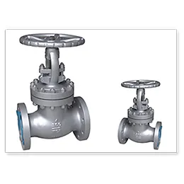 Cast Steel Globe Valves