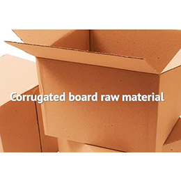 Corrugated board raw material