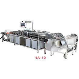Rotary pleating machine