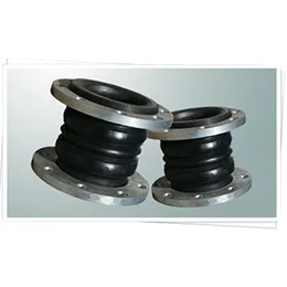Rubber Expansion Joints