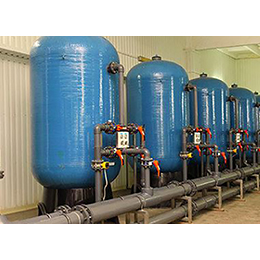 Water Treatment Equipment & Services