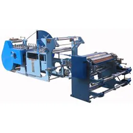 Paper Bag Making Machine
