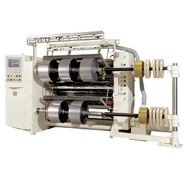 longslit 1006-1008 winders