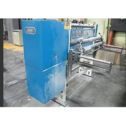 WPM SHEAR SLITTING SECTION