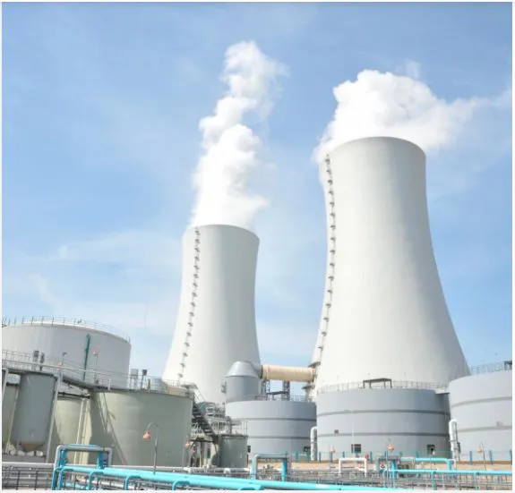 NATURAL DRAFT COOLING TOWER