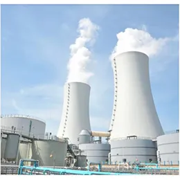 NATURAL DRAFT COOLING TOWER