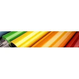 Printing industry