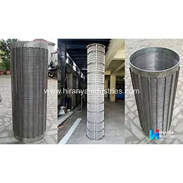 CYLINDRICAL WEDGE WIRE SCREENS