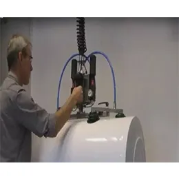 Vacuum Lift