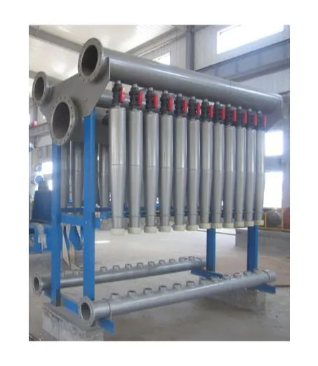 Rb77 Paper Pulp Centriffler Removal Contaminants