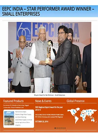 EEPC INDIA ? STAR PERFORMER AWARD WINNER ? SMALL ENTERPRISES