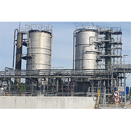 Solutions for chemical industry
