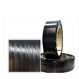 Nylon Strapping