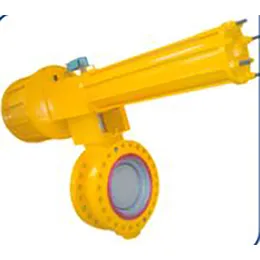 BUTTERFLY VALVES