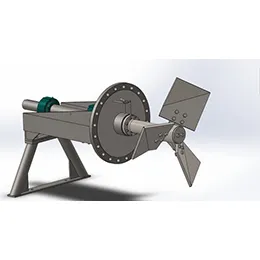 Side Insert Agitators