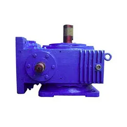 Vertical Worm Reduction Gearbox
