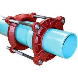 143 Bell Joint Leak Clamp