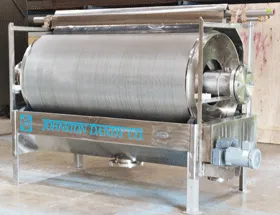 Rotary Filter