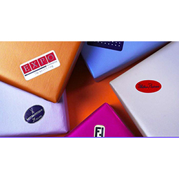 Branded gift stickers