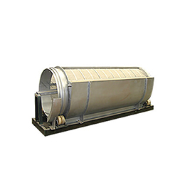 Rotary Drum Screen Filter