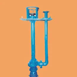 KVO Vertical Pumps
