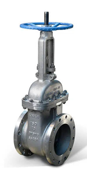 Cast Steel (Bolted Bonnet)