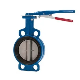 Butterfly valve