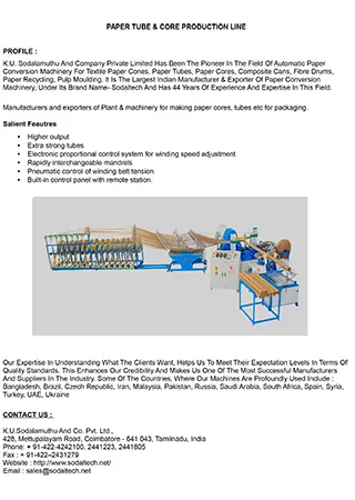 PAPER TUBE & CORE PRODUCTION LINE