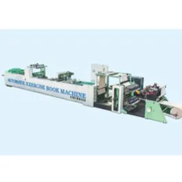 AUTOMATIC EXERCISE BOOK MACHINE