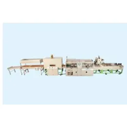 SHRINK WRAPPING MACHINE