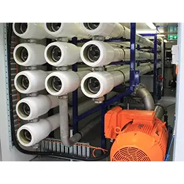 Sea Water Reverse Osmosis