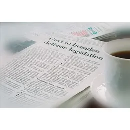 Newsprint