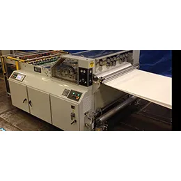PACK DISCHARGE SHEETER