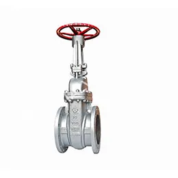 Gate Valves