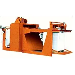 Paper Sheeting Machine PCM1002 Catalogue
