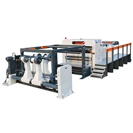 Paper Sheeting Machine PCM1104-1400 Catalogue