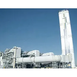 GTCC (GAS TURBINE COMBINED CYCLE POWER PLANTS)