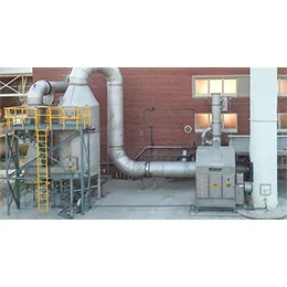 Venturi Scrubbers