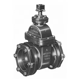 DOUBLE-DISC NRS GATE VALVES