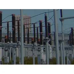 POWER SUPPLY