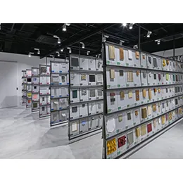 Material Consulting