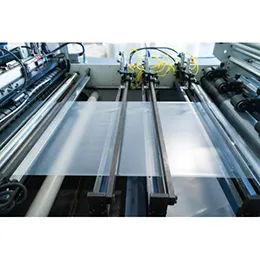 Industrial Film
