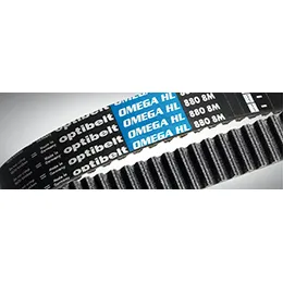 OMEGA HL
