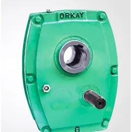 Shaft Mounted Speed Reducer