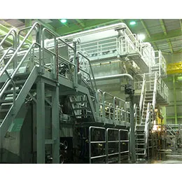OVERMADE TISSUE MACHINE