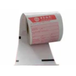 PRE-PRINTED ROLLS