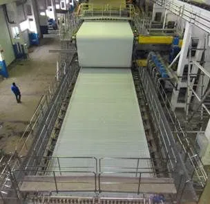 Paper Machine