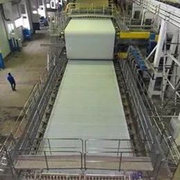 Paper Machine